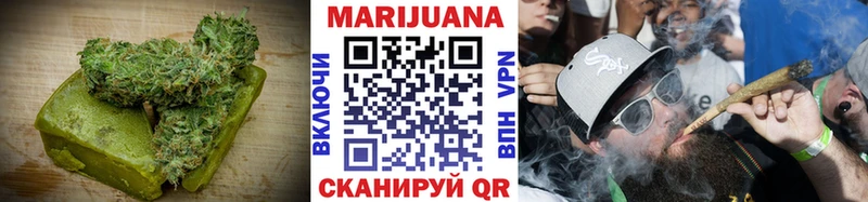 как найти наркотики  Калининград  Canna-Cookies конопля 