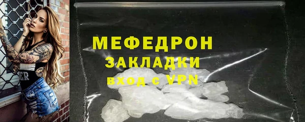 гашиш Магас
