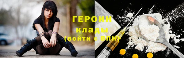 ешки Лиски