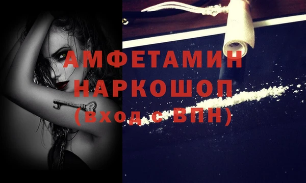 СК Магадан