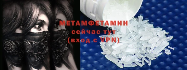 ешки Лиски