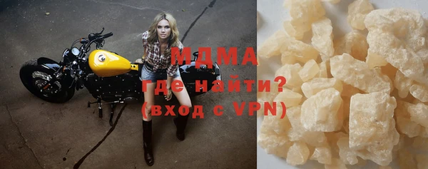 прущая мука Липки