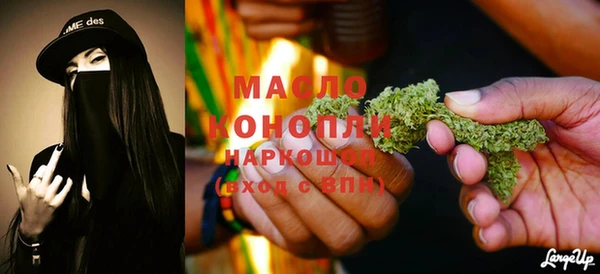 СК Магадан