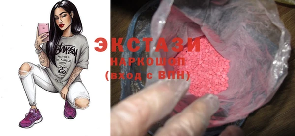 ешки Лиски
