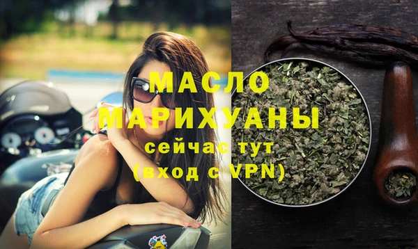 ПСИЛОЦИБИНОВЫЕ ГРИБЫ Майский