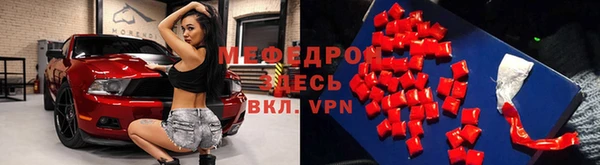 каннабис Лихославль