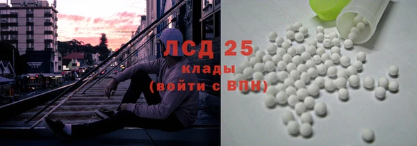 прущая мука Липки
