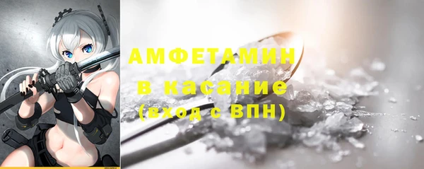 прущая мука Липки