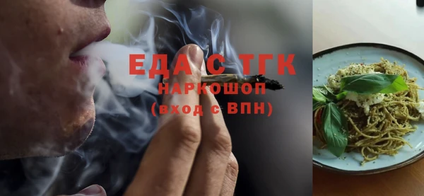 прущая мука Липки