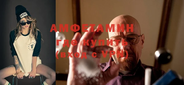 ПСИЛОЦИБИНОВЫЕ ГРИБЫ Майский