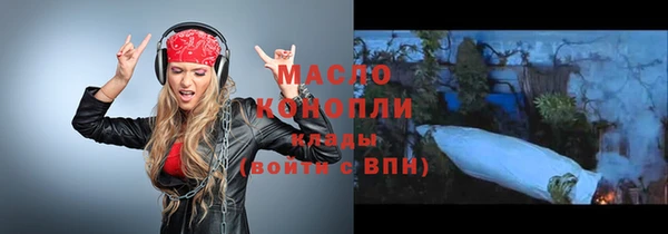 ешки Лиски