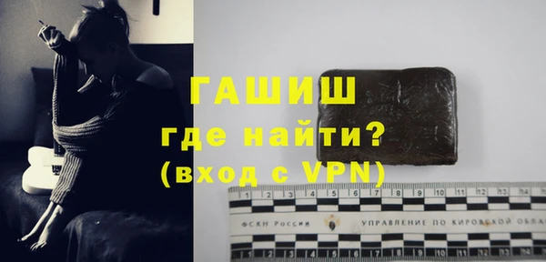 каннабис Лихославль
