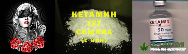 СК Магадан