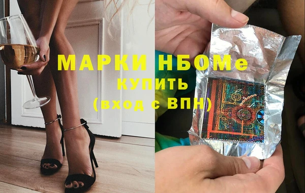 ешки Лиски