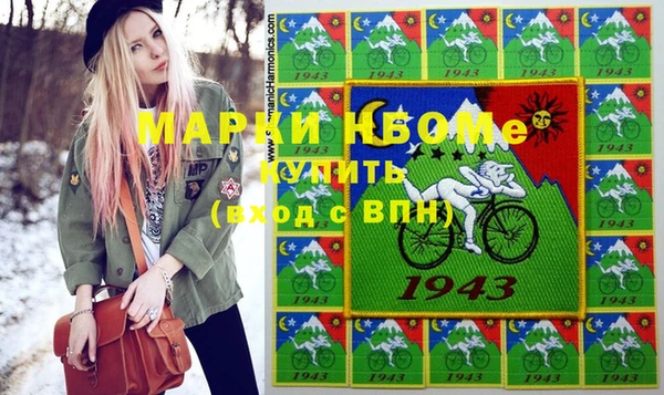 прущая мука Липки
