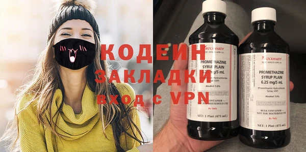 гашиш Магас