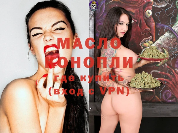 ешки Лиски