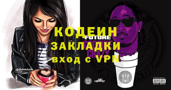 прущая мука Липки