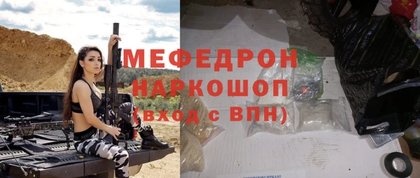 каннабис Лихославль