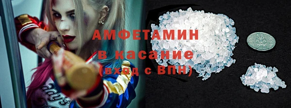 гашиш Иннополис