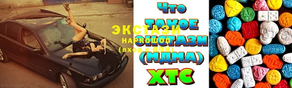 каннабис Лихославль