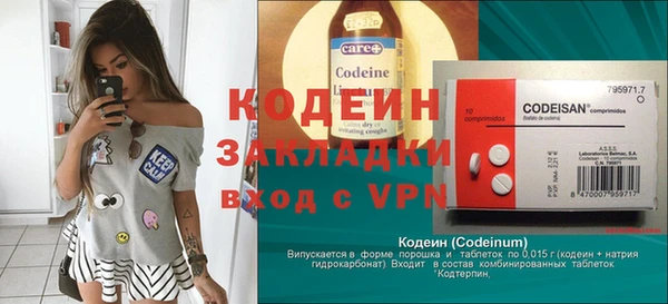 прущая мука Липки