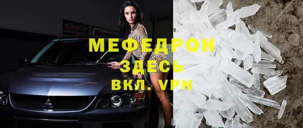прущая мука Липки
