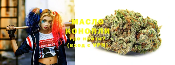 прущая мука Липки