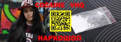 марки lsd Будённовск