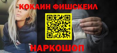 соль курить ск Бузулук