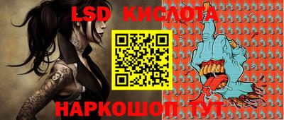 прущая мука Апрелевка