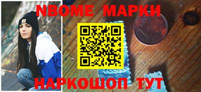 альфа пвп VHQ Бугуруслан