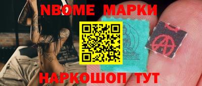 альфа пвп VHQ Бугуруслан