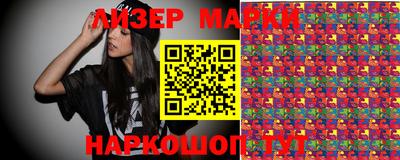 прущие крисы Апшеронск