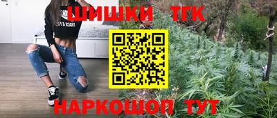 прущая мука Апрелевка