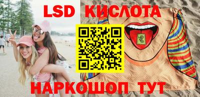соль курить ск Бузулук