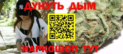 альфа пвп VHQ Бугуруслан