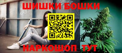 марки lsd Будённовск