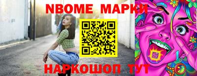 альфа пвп VHQ Бугуруслан