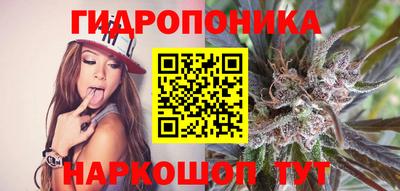 соль курить ск Бузулук