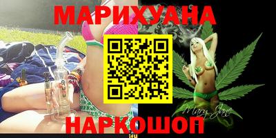 прущая мука Апрелевка