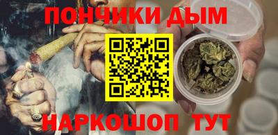 соль курить ск Бузулук