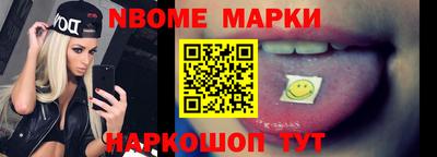 прущие крисы Апшеронск