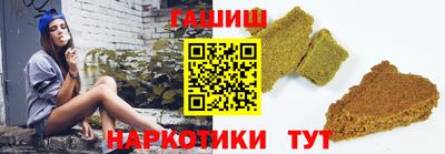 марки lsd Будённовск