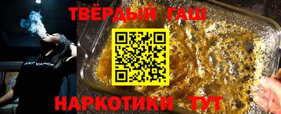 прущая мука Апрелевка