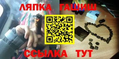 альфа пвп VHQ Бугуруслан